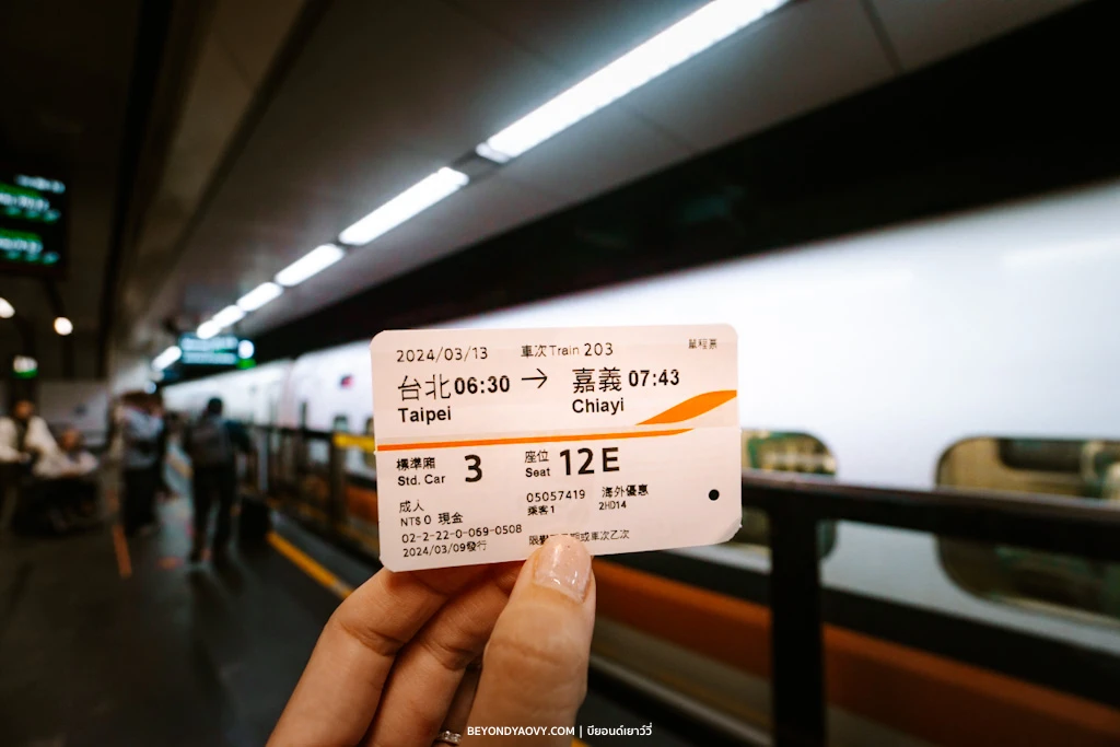 Rich results on Google's SERP when searching for 'รถไฟความเร็วสูงเที่ยวไต้หวัน', 'THSR Pass One-Way Ticket’, and 'บัตรโดยสารรถไฟความเร็วสูงไต้หวัน'